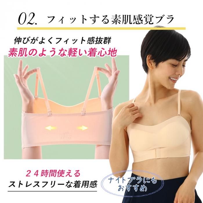 パープル レギンス ブラトップ セット スポーツ##トレーニング