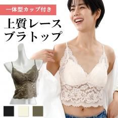 åװη졼֥ȥåסåʥȥ֥ ֥ȥå åդ 졼