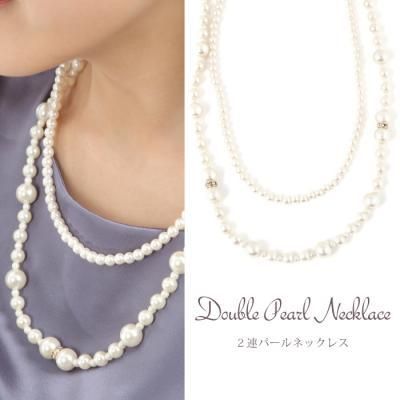 プチプラアクセサリー ゴールド パール ジルコニア 3way 2way 結婚式 披露宴 二次会などのお呼ばれシーンに大活躍の素敵なパーティーアクセサリーも格安で販売 アウトレットドレス専門の通販サイト ドレスショップ Sugarbelle プチプラアクセサリー ゴールド パール ジルコニア 3way 2way 結婚式 披露宴 二次会などのお呼ばれシーンに大活躍の素敵なパーティーアクセサリーも格安で販売 アウトレットドレス専門の通販サイト ドレスショップ Sugarbelle