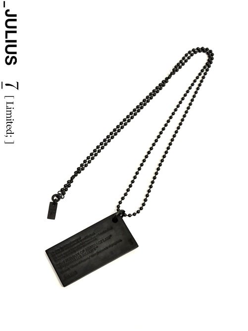 JULIUS ユリウス limited dogtag necklace ドッグタグ ネックレス 