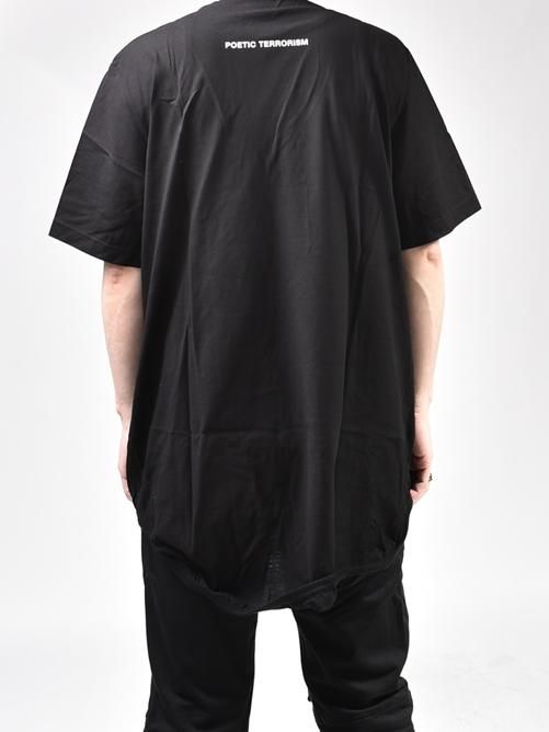 ユリウス　カットソー　サイズ1 JULIUS（ユリウス） | Tシャツ・カットソーの古着・中古通販