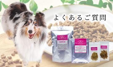 ドッグフード piro ziwi PEAK ジウィピーク ドッグフード 正規品 エアドライ ラム