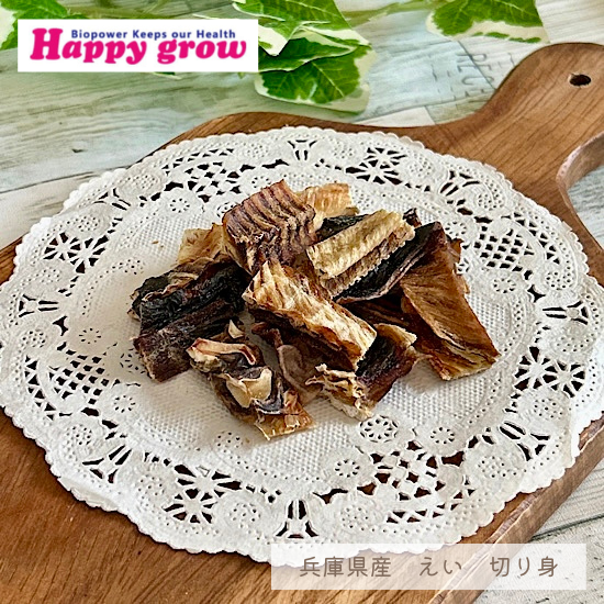 ʼ˸ڤ<img class='new_mark_img2' src='https://img.shop-pro.jp/img/new/icons5.gif' style='border:none;display:inline;margin:0px;padding:0px;width:auto;' />