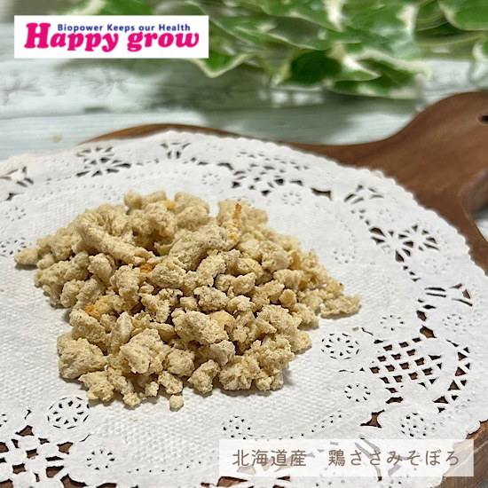 ̳ƻܤߤܤ<img class='new_mark_img2' src='https://img.shop-pro.jp/img/new/icons5.gif' style='border:none;display:inline;margin:0px;padding:0px;width:auto;' />