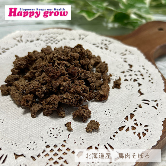 ̳ƻܤ<img class='new_mark_img2' src='https://img.shop-pro.jp/img/new/icons5.gif' style='border:none;display:inline;margin:0px;padding:0px;width:auto;' />