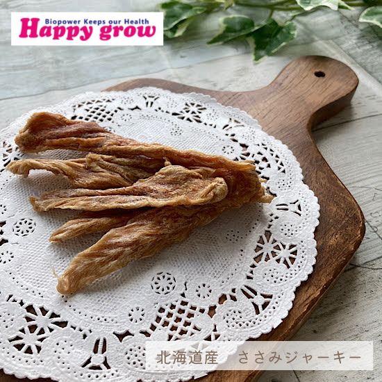 ハッピーグロウ E Petfoods Rh ささみジャーキー ハッピーグロウ E Petfoods Rh ささみジャーキー