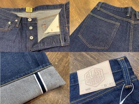 THE UNION/THE BLUEST OVERALLS 