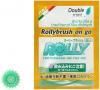 rollybrush(꡼֥å)1