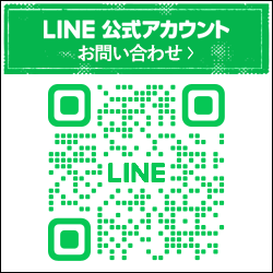 LINE ȡͧãɲ