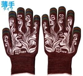 作業用軍手 - 激安軍手・手袋の工場直販 カラー手袋の通販 GLOVE