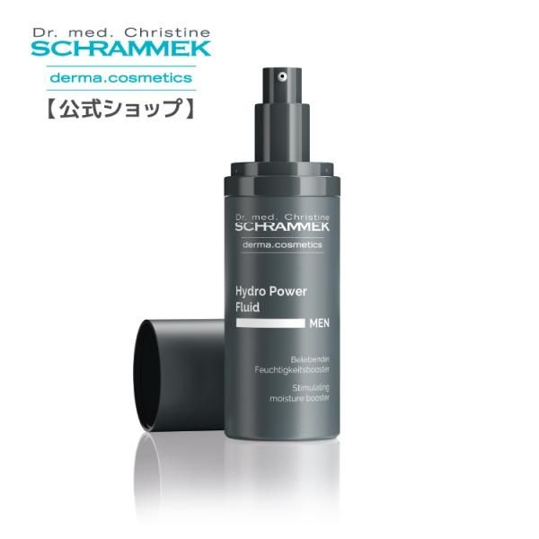 新品未使用シュラメック ソーラー＋プロテクトフルイド SPF50+ 楽天市場】【公式】 シュラメック ソーラー＋プロテクトフルイド