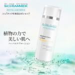 ϡХ륱 200ml