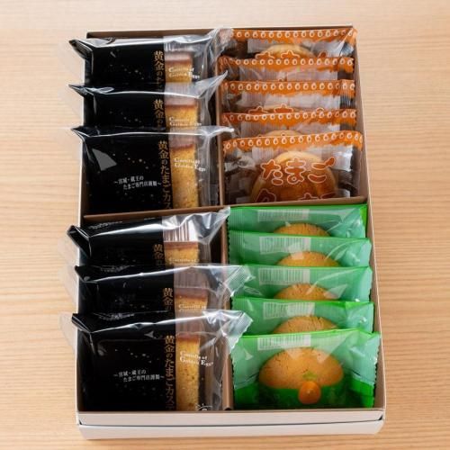 噫　霊仙三蔵　　非売品 森の息吹きギフトC - 森の芽ぶき たまご舎｜宮城蔵王の新鮮な卵を使っ