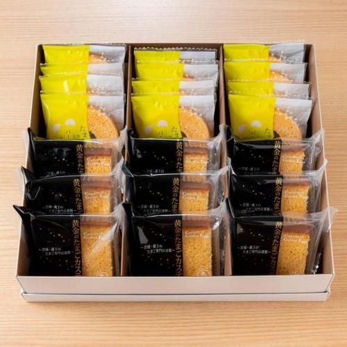マカロン　銀貨5枚セット ジュエルマカロン 選べる5個セット その他お菓子・スイーツ