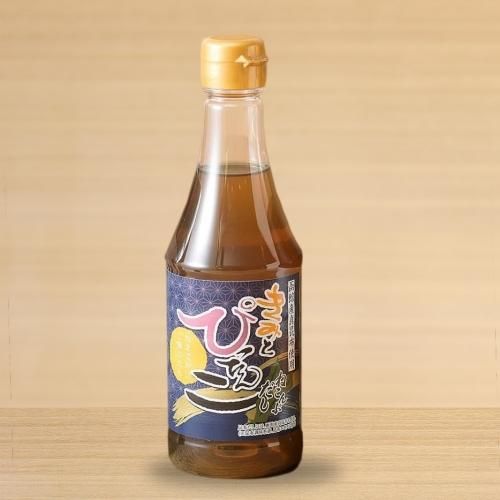 たまごかけご飯のたれ「きみとぴったんこ ねこんぶだし」 - 森の芽ぶき