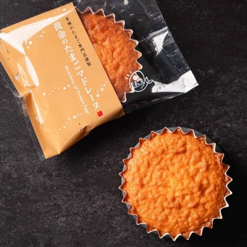 黄金のたまごスイーツA | 焼き菓子セット - 森の芽ぶき たまご舎｜宮城