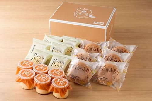 蔵王のたまごぷりんセット3 森の芽ぶき たまご舎 宮城蔵王の新鮮な卵を使った濃厚ぷりんやスフレなどを販売しています 仙台土産にも最適 人気のおみやげ 店 蔵王のたまごぷりんセット3 森の芽ぶき たまご舎 宮城蔵王の新鮮な卵を使った濃厚ぷりんやスフレなどを販売しています 仙台土産にも最適 人気のおみやげ 店