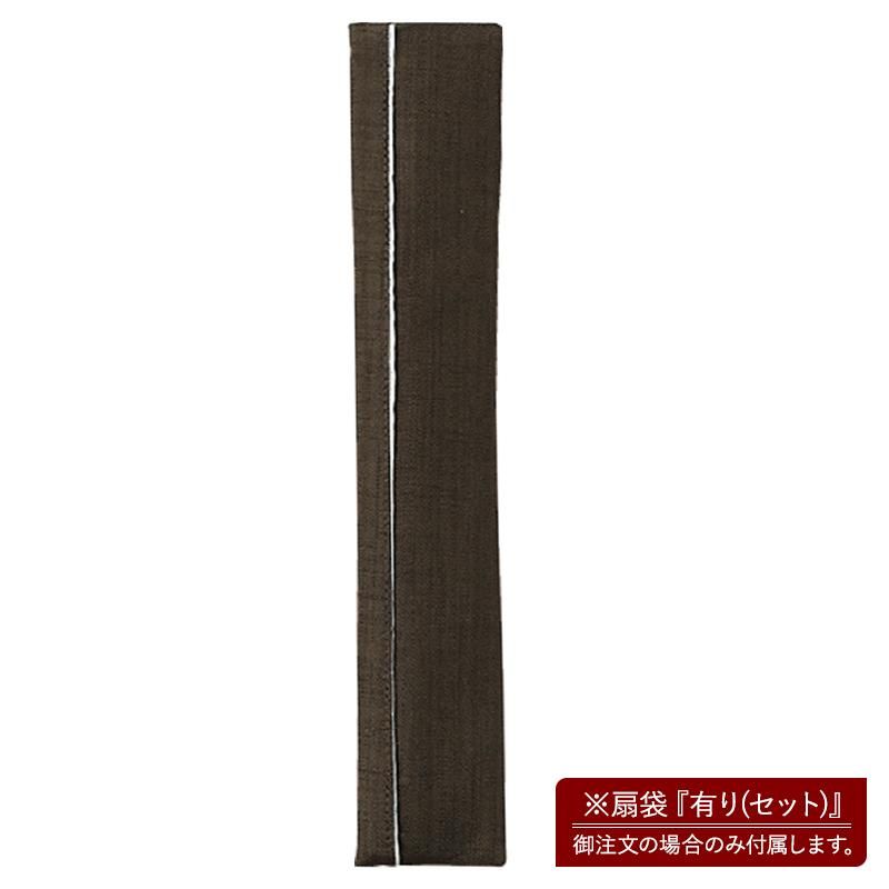 たけのこ 楽天市場】笋尖尖 味付けたけのこ 泡椒味と微辣味 調味竹笋肉