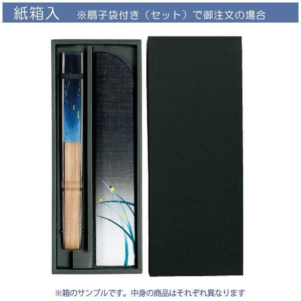 紙筒(組立式) 2尺4寸5分(約74.2cm) | マスミ東京 オンラインショップ