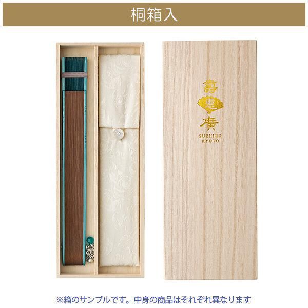 十八和漢シリーズセット 3セット30袋 ダイエットフード