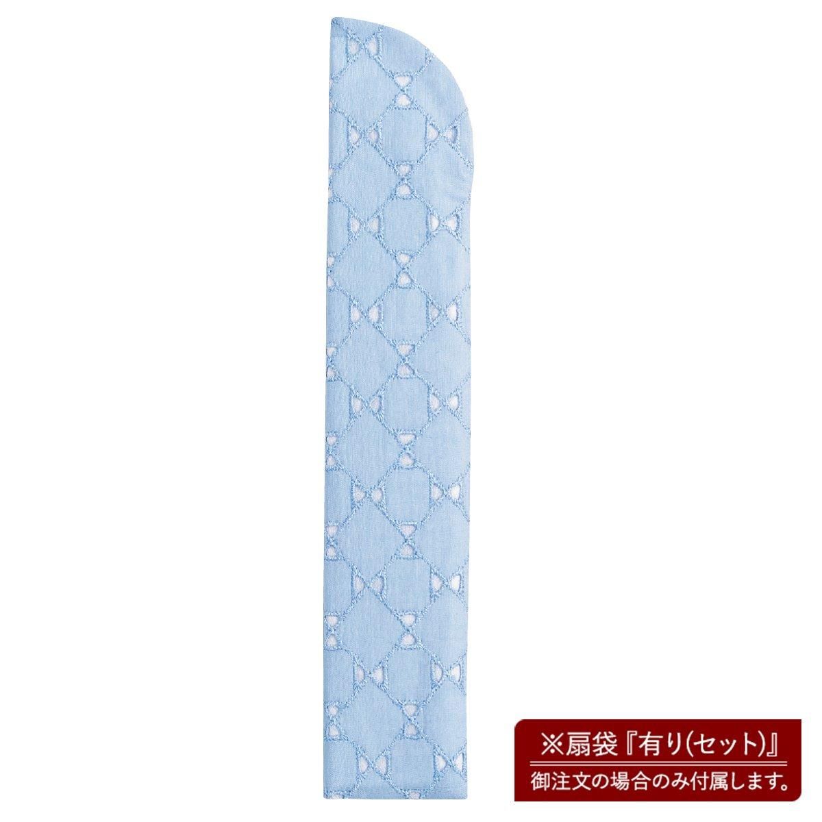 康子 エマーブル［紺］【婦人扇子】 - 京扇子の老舗｜ギフト 扇子の山