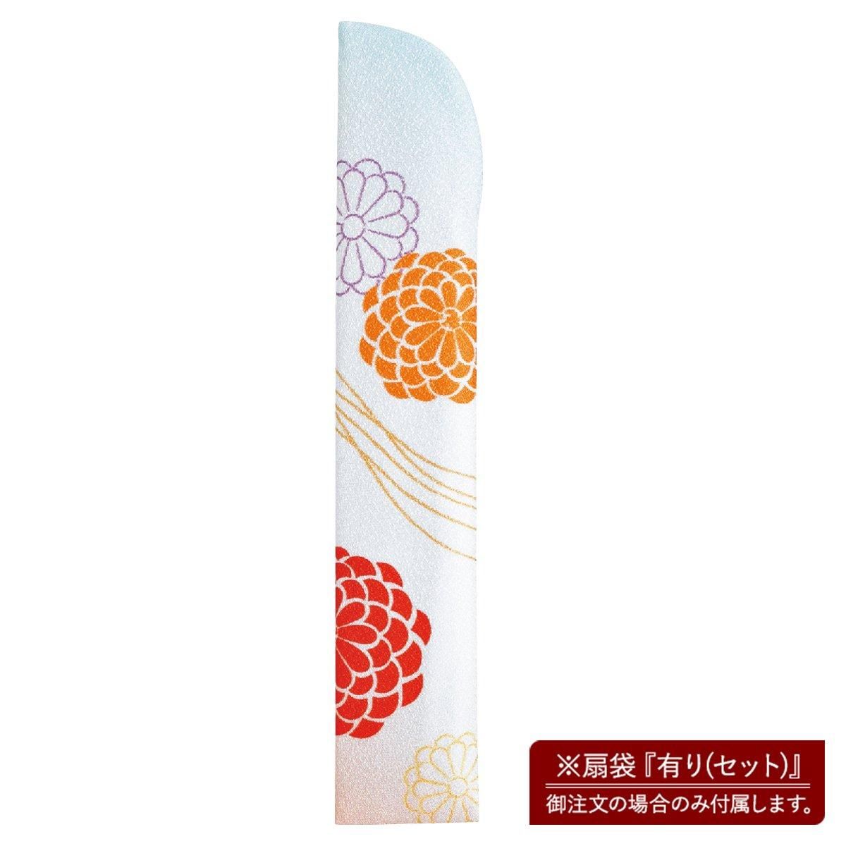 時籐 佐那玖 　6月15日までお取置き品 時籐 佐那玖 6月15日までお取置き品 Yokochan🍊