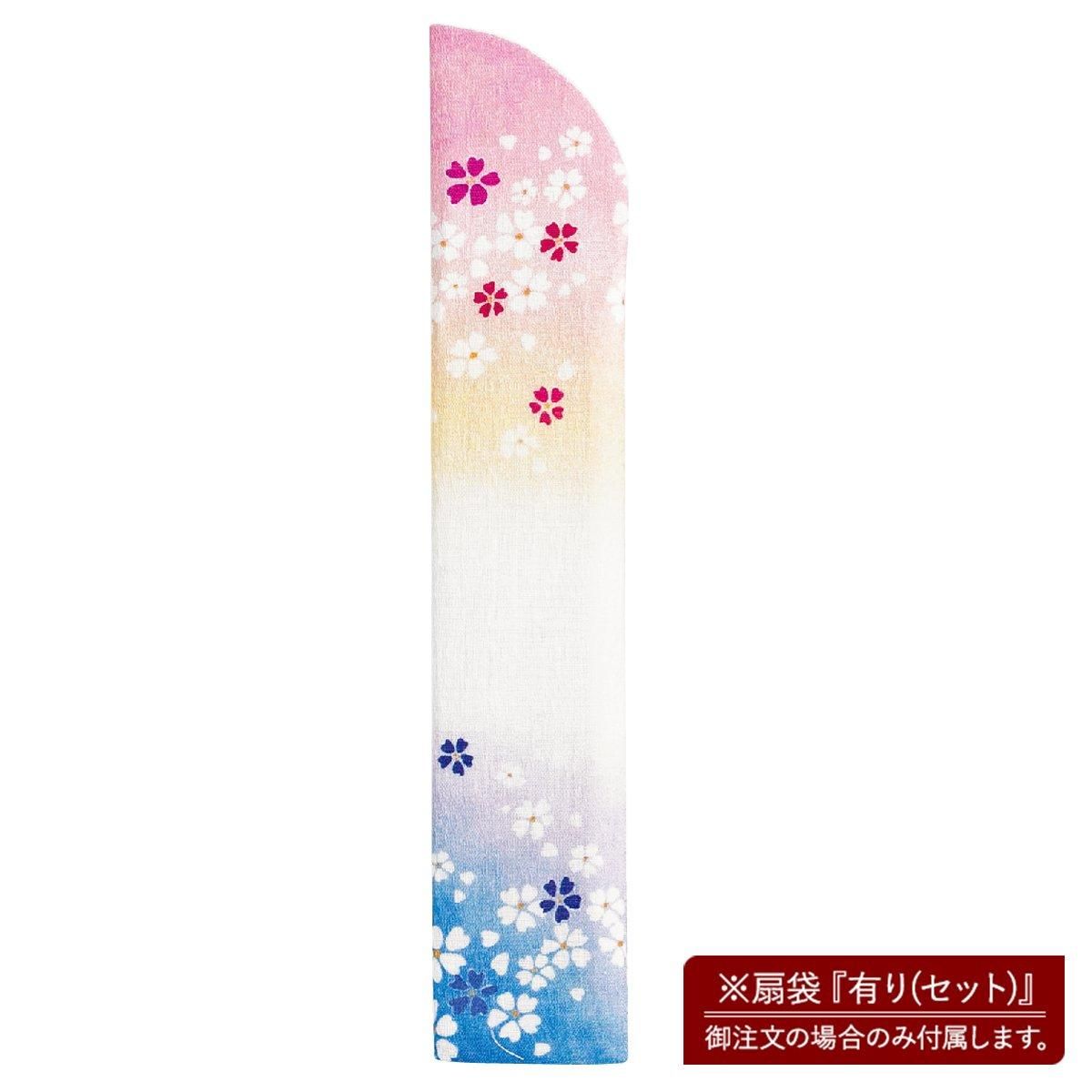 春画扇面額 夫婦和合 子宝祈願