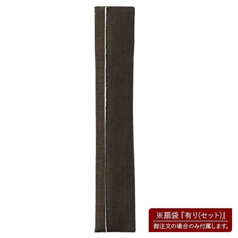 柳カエル［濃灰］【紳士扇子】 - 京扇子の老舗｜ギフト 扇子の山
