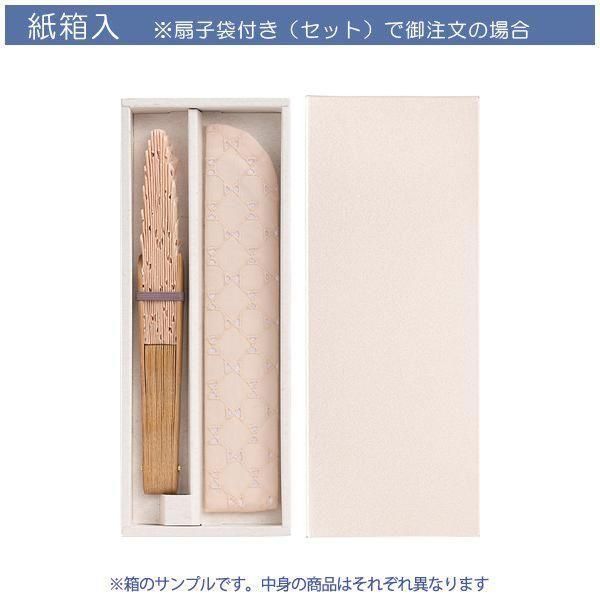 ネックレス K10イエローゴールド シトリン ペリドット ホワイト