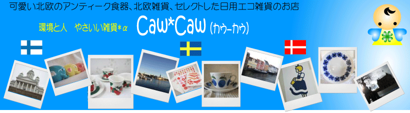 ̲ ƥࡼߥ󡦥쥯ȤΡCaw-Caw.Net-