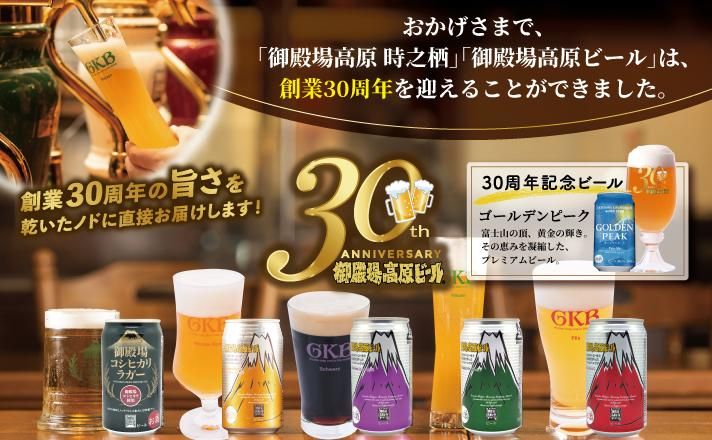 30ǯޤ¾⸶ӡεͤ碌åý