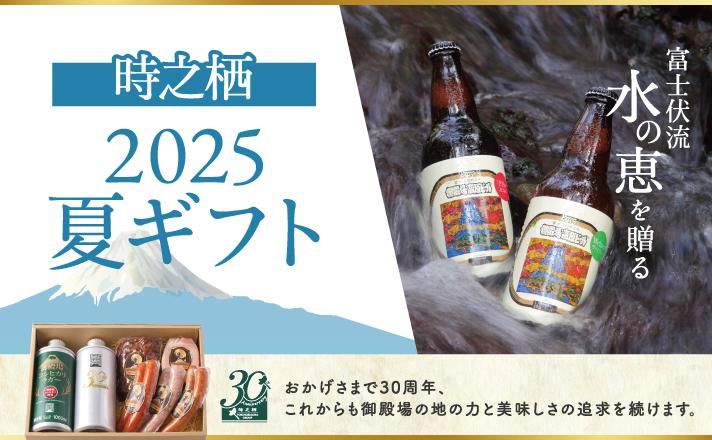 30ǯޤ¾⸶ӡεͤ碌åý