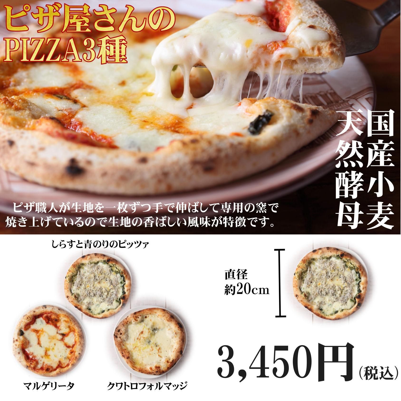 pizza_333さま専用 KOZIOL】MOVEピザボックス（32cm）Lサイズピザ対応