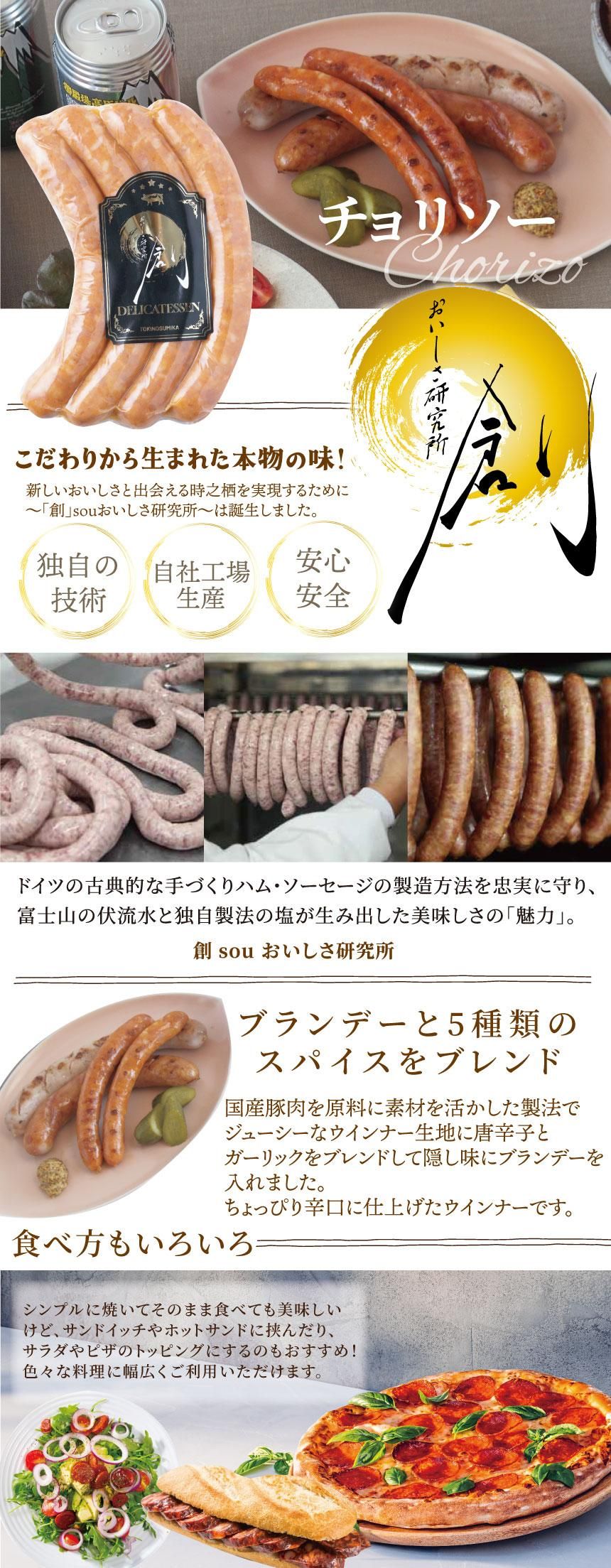 詳細1
