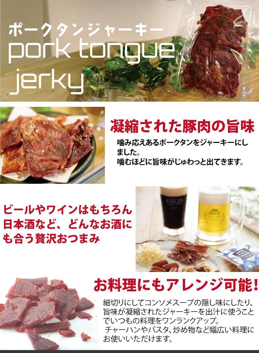 詳細1
