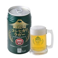 【常温発送】御殿場高原ビール350ml缶 コシヒカリラガー　3缶〜24缶
