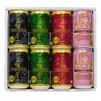 【常温発送】伊豆の国ビール　8本缶セット