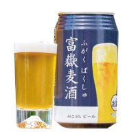 【常温発送】FUJISPARK B.B 350ml缶　富嶽麦酒 3缶〜24缶