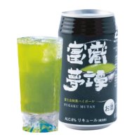 【常温発送】抹茶ハイボール 富嶽夢譚　350ml　3缶・8缶・12缶・24缶