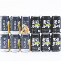 【常温発送】富嶽麦酒&富嶽夢譚詰め合わせ12缶