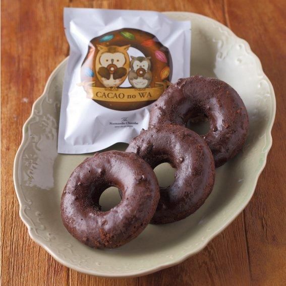 常温発送】CACAO NO WA - 御殿場高原時之栖オンラインショップ