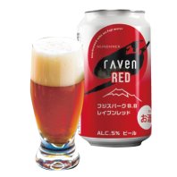 【常温発送】 rAven RED 350ml　<br>　３缶〜２４缶