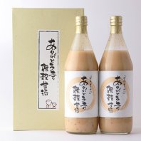 【常温】T-2 時之栖オリジナル雑穀甘酒(850ml2本)