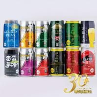 ھﲹȯFG-12Ƿ12