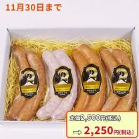 1120ʹȯۡ¢ȯSO-1 ˤ