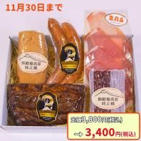 1120ʹȯۡ¢ȯH-1 ̣襤