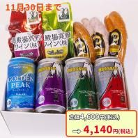 1120ʹȯۡ¢ȯK-3 ռ