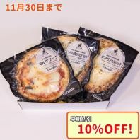 1120ʹȯۡȯN-1 ԥPIZZA3