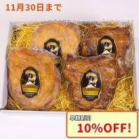 1120ʹȯۡȯN-2 ϥꥸʥ롡2