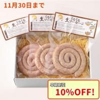 1120ʹȯۡȯN-3 ϥꥸʥ롡뤰